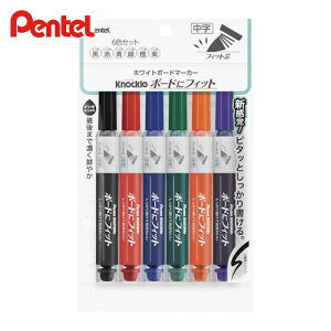 �؂�Ă� Pentel �m�b�N�� �{�[�h�Ƀt�B�b�g ���� 6�F�Z�b�g (1S) EMWL5SBF6ST