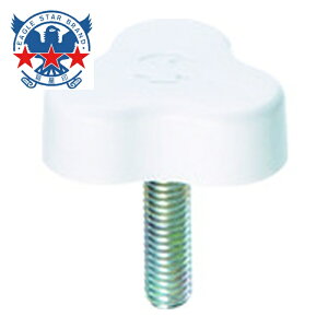 �O���Y�Ɩf�� �C�[�O���X�^�[�m�u �O�� �˂����@M5×0.8 �� (1��) ESK33-M5X20-W-P