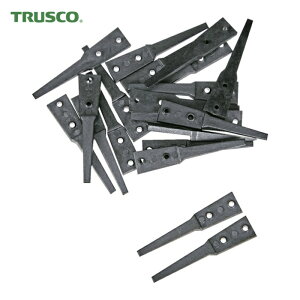 �g���X�R TRUSCO �Ód�C�΍�s���Z�b�g �܂Ƃߔ��� ESD�`�b�v�s���Z�b�g EP-2.3�p�����`�b�v 10�g���� (1S) �i�ԁFEP-2.3S-M10