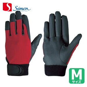 V Ǝ  Ǝ }WbNoh nhoA 20 bh M (1o) iԁFHB20 M