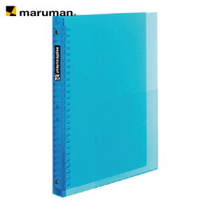 maruman B5 �t�@�C���m�[�g �Z�v�g�N���[�� ���C�g�u���[ (1��) F300B-52