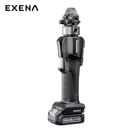 パナソニック EXENA 充電圧着器 黒 (1台) 品番：EZ1W31F10S-B