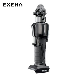 パナソニック EXENA 充電圧着器 本体のみ 黒 (1台) 品番：EZ1W31X-B