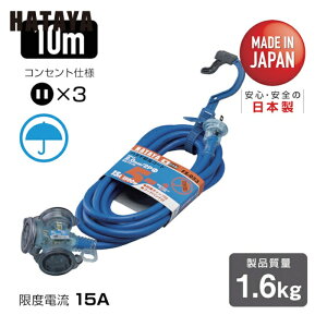 �n�^�� �h�J�^2P�����R�[�h10m �u���[ (1�{) �i�ԁFFX-103-B