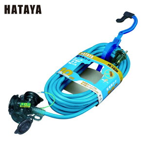 �n�^�� FX-103K-B �h�J�^2P�ڒn�t�����R�[�h 10m �O���[�u���[ (1�{)
