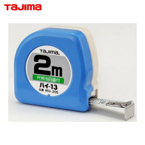 ^W} tajima XP[ W[ RxbNX nCRxbNX-13 13mm 2m ڑڐt (1) iԁFH1320SBL