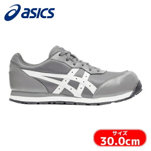 �A�V�b�N�X �X�j�[�J�[��ƌC ���[�J�b�g �E�B���W���u CP201 �V�[�g���b�N/�z���C�g 30.0cm (1��) �i�ԁFFCP201.020-30.0