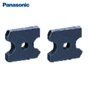 �p�i�\�j�b�N Panasonic EZ9SBM10 �S�l�W�J�b�^�[�����nM10 (1Pk)