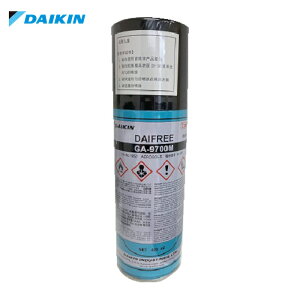 �_�C�L�� �_�C�t���[ GA�|9700M (1�{) �i�ԁFGA-9700M