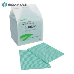 �������f�B�J�� �Ɩ��p�ӂ��� �n���L�[ 35x30cm �O���[�� 100���� (1��) FT-132