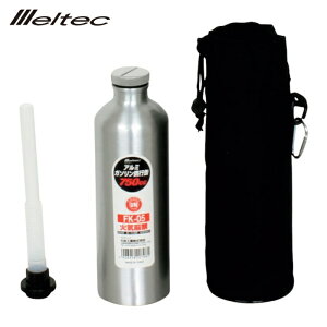�厩�H�� Meltec �K�\�����A���~�{�g��750CC (1��) �i�ԁFFK-05