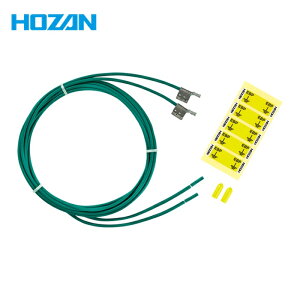 �z�[�U�� HOZAN F-127 �A�[�X�� 2.0MX2�{�� (1S)
