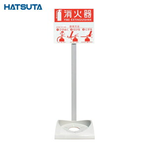 ���c���쏊 HATSUTA ���Ί�ݒu�� �G�R�x�[�XN (1��) ECOBASE-N