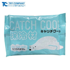 �g���C �ۗ�� �L���b�`�N�[��200g (1��) HC-200