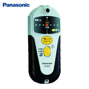 �p�i�\�j�b�N Panasonic EZ3802 �ǂ���Z���T�[ (1��)