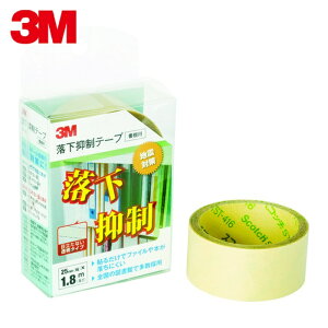 3M �X���[�G�� �����}���e�[�v 25mm×1�D8m (1��) �i�ԁFGN-180