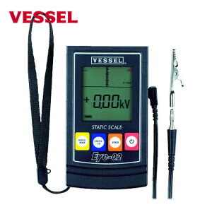 xbZ VESSEL ÓdC No.Eye|02 (1) iԁFEYE-02