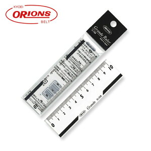 ���h�v���X�`�b�N �J�b�^�[�ؒf�p��K �O�����f������K 10cm (1�{) �i�ԁFG-310