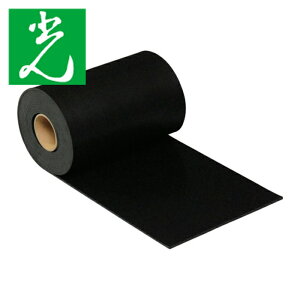  S 5×300mm×5m (1) iԁFGR5-3001-T