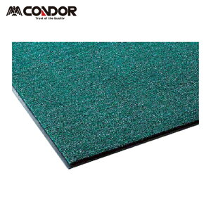 �R��Y�� �R���h�� ���փ}�b�g �j���[�z���}�b�g #18 �O���[�� 900mm×1800mm �� (1��) �i�ԁFF-176-18-G (GN)