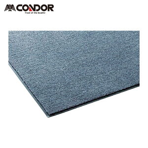 �R��Y�� �R���h�� ���փ}�b�g �j���[�z���}�b�g #18 �O���[ 900mm×1800mm �O���[ (1��) �i�ԁFF-176-18-GR (GY)