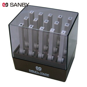 SANBY �G���h���X�X�^���v �����Z�b�g 5�� ������ 15�{�Z�b�g (1S) EN-S5