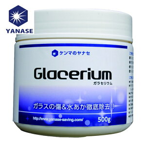 ���� ���i�Z ���팤���p�i �K���Z���E�� (1��) �i�ԁFGRS-500