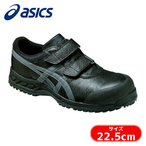 �A�V�b�N�X asics �E�B���W���u 70S �u���b�N×�K�����^�� 22.5cm (1��) FFR70S.9075-22.5