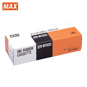 �}�b�N�X MAX ER-IR100 �^�C�����R�[�_�p�C���N���{�� �� (1��)