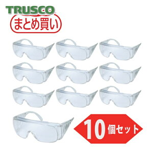 �g���X�R TRUSCO �܂Ƃߔ��� ���^�T�C�h�t�Z�[�t�e�B�O���X ���� 10�� (1Pk) GS33-TM-10P