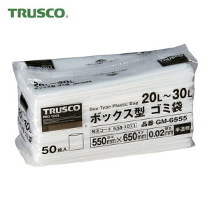 �g���X�R TRUSCO �{�b�N�X�^ �S�~�� 20~30L 650×550×0.02 ������ 50���� (1��) GM-6555