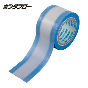 �z���_�t���[ �t�b�f�����S���e�[�v �z���_�t���[�S���e�[�v HAT-F13CF 0.13t×50(20)w×10m (1��) HAT-F13CF-50(20)