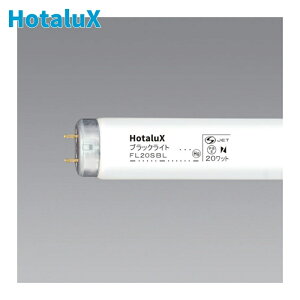 �z�^���N�X HotaluX FL20SBL ����u�������v (1�{)