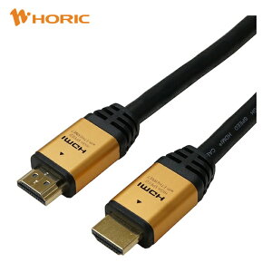 HORIC HDMI�P�[�u�� 15m �S�[���h HDM150-028GD (1��) HDM150-028GD