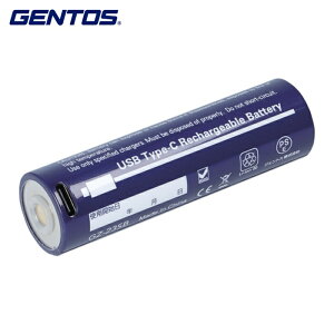 GENTOS �W�F���g�X GZ-X233��p�[�d�rGZ-23SB (1��) �i�ԁFGZ-23SB