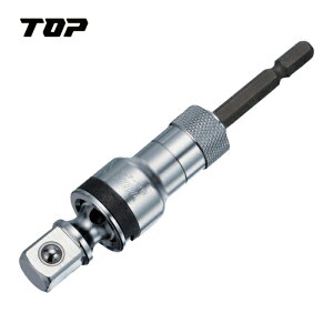 TOP �g�b�v�H�� EUA-4TK �d���h�����p���֎����j�o�[�T���\�P�b�g�A�_�v�^�[ �����p12.7mm (1��)