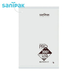 �T�j�p�b�N �X�^���_�[�h�|���ܒ݂艺���^�C�v�i0.01mm�j13�� 200�� (1��) �i�ԁFH13H-HCL