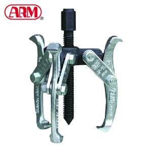 ARM �A�[���Y�� �M���[�v�[���[3�{�� 75mm (1��) �i�ԁFGP3-75