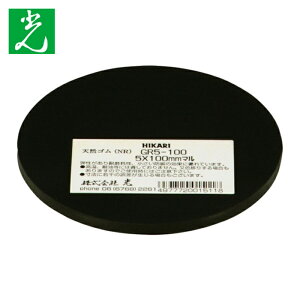 �� �S���i�V�R�j��5×100mm�� (1��) �i�ԁFGR5-100