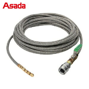 �A�T�_ Asada �������@�p�I�v�V�����p�[�c SUS��ǃz�[�X 16/200G�E13/100GS�p 20m 1TC (1�{) �i�ԁFHD06009
