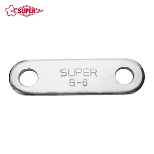 �X�[�p�[�c�[�� �v�[���[�p�p�[�c �M���[�v�[��GT�^ ���t�������i6�P1�g�j �K�p�@��FGTW6�EGT150 (1�g) �i�ԁFGTZ6