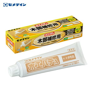 �Z���_�C�� �؍H�p�eA 120ml/�� �^���� HC-155 (1�{) �i�ԁFHC-155