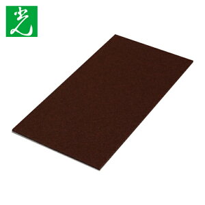 �� HIKARI �L�Y�h�~�t�F���g �� 2.3×70×140mm (1Pk) FQ7144