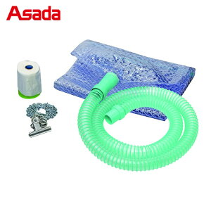 AT_ Asada GARJo[ VJZp VJZppbP[WGAR@̐ (1) iԁFEP348