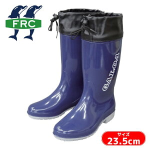 ���R�S���H�� ���C ��c�Ȃ� �K���A 5 �l�C�r�[ 23.5cm (1��) �i�ԁFGLA5NV-23.5