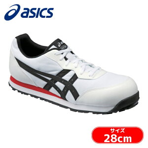 �A�V�b�N�X �X�j�[�J�[��ƌC ���[�J�b�g �E�B���W���u CP201 �z���C�g/�u���b�N 28.0cm (1��) �i�ԁFFCP201.0190-28.0