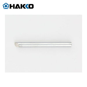HAKKO  nbR[ Đ EC8 (1{) iԁFEC8
