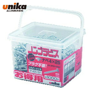 ���j�J unika F-425-SV �m���v���r�X ���p�p�b�N �V���o�[�T�� F-425-SV (1000�{) (1Pk)