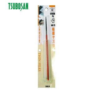 c{T ɍ׃X p BP (1{) iԁFGO-4