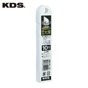 �����e�b�NKDS �J�b�^�[�i�C�t ���G�n 10���� (1��) �i�ԁFGB-10H